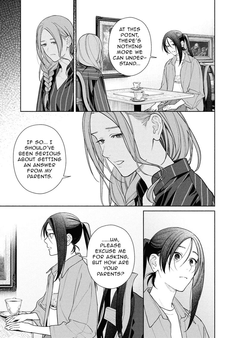 Hen Na Ie Chapter 23 Page 29