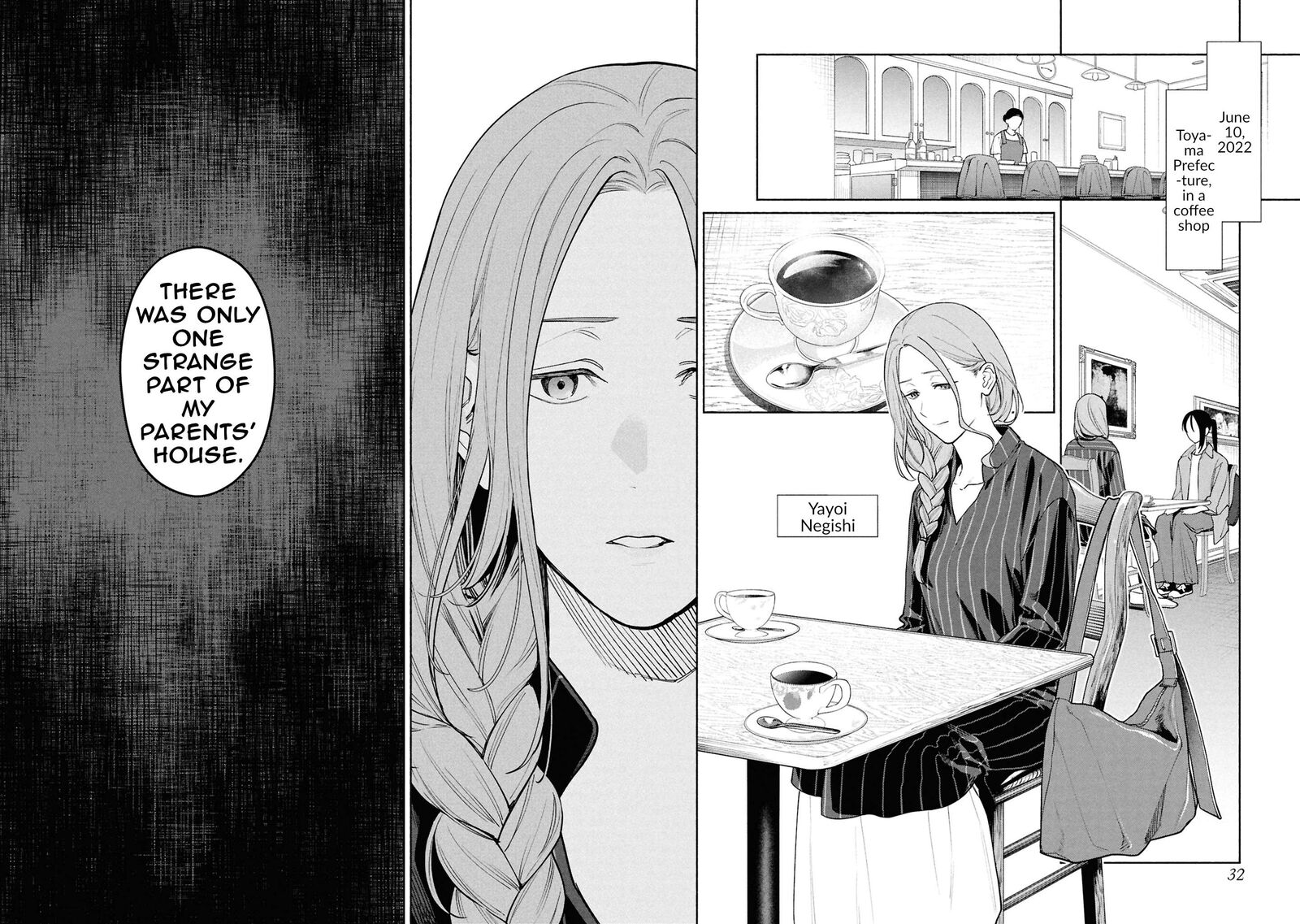 Hen Na Ie Chapter 23 Page 3