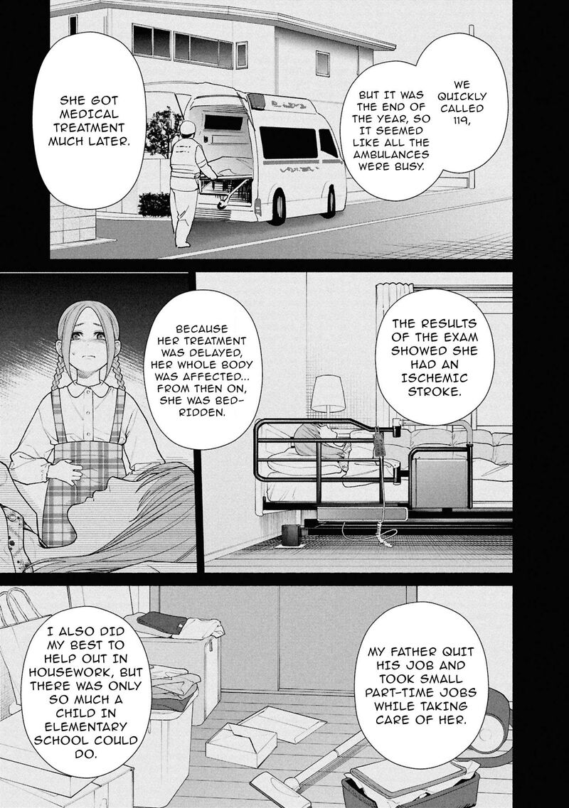 Hen Na Ie Chapter 23 Page 31