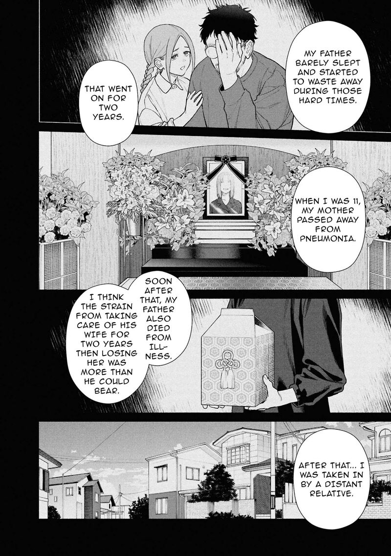 Hen Na Ie Chapter 23 Page 32