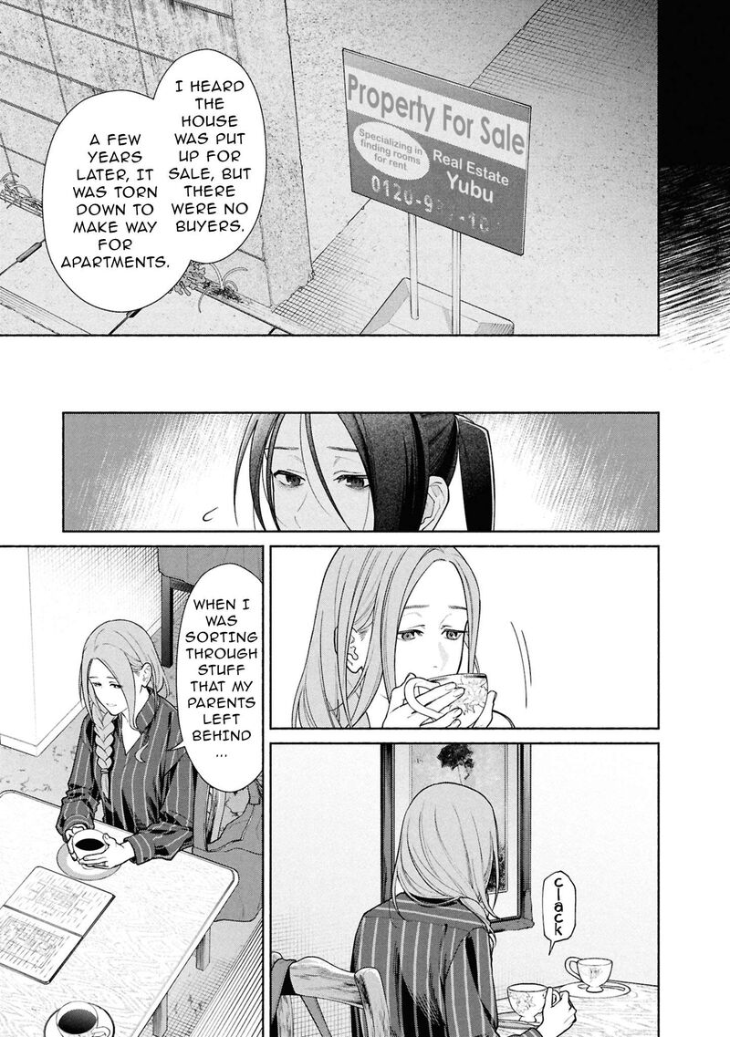 Hen Na Ie Chapter 23 Page 33