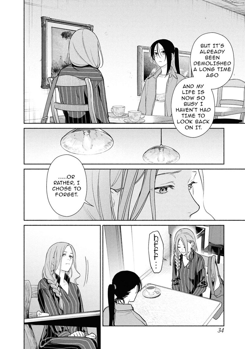 Hen Na Ie Chapter 23 Page 4
