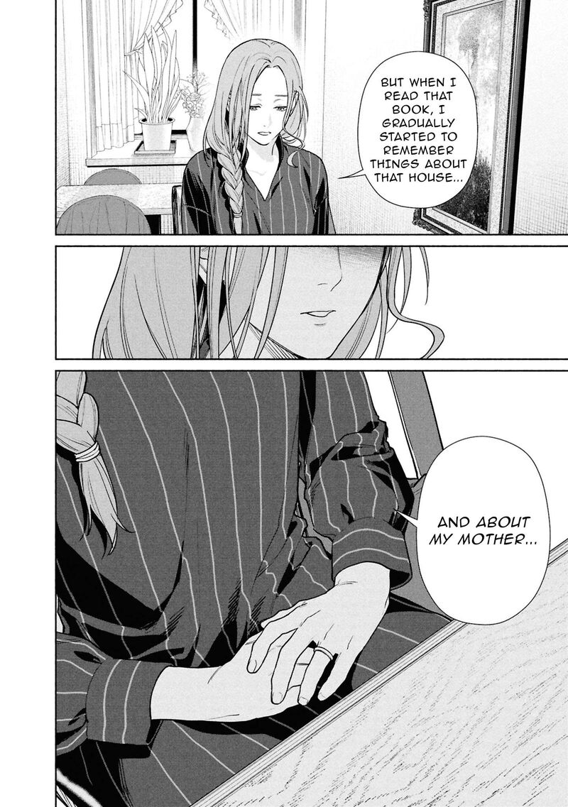 Hen Na Ie Chapter 23 Page 6