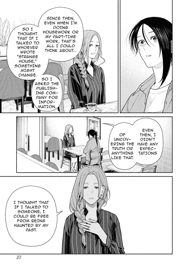 Hen Na Ie Chapter 23 Page 7