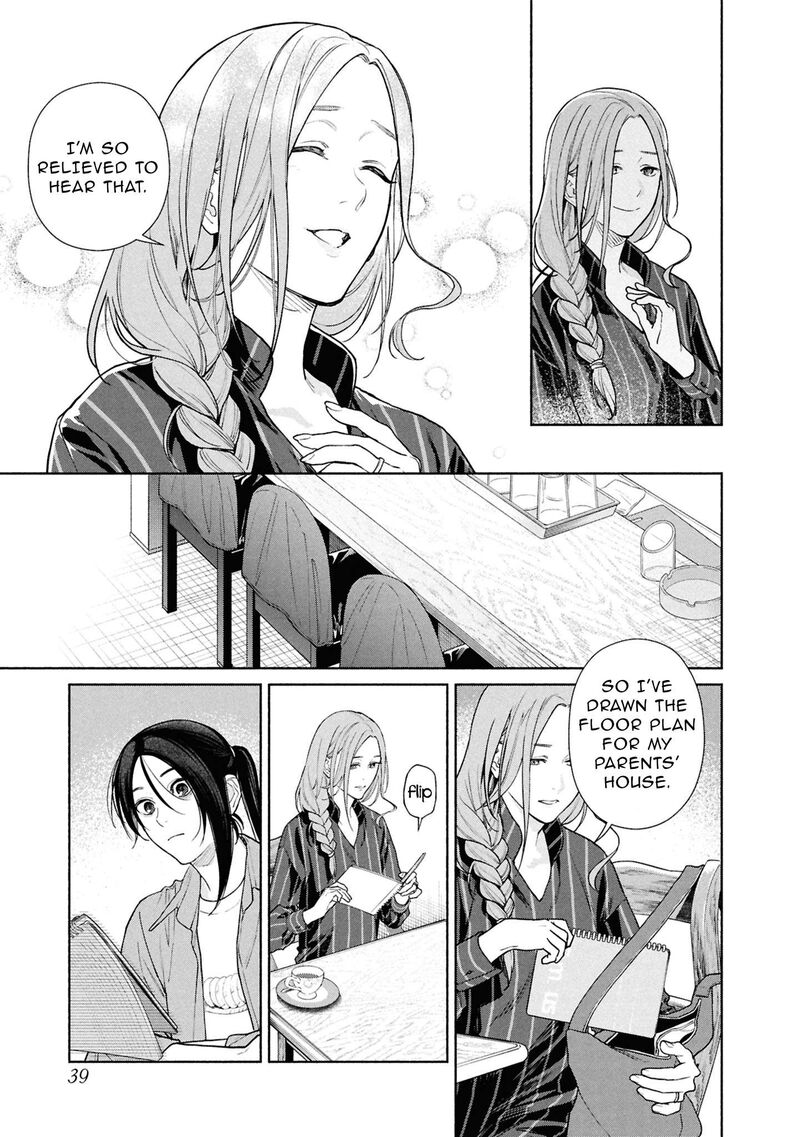 Hen Na Ie Chapter 23 Page 9