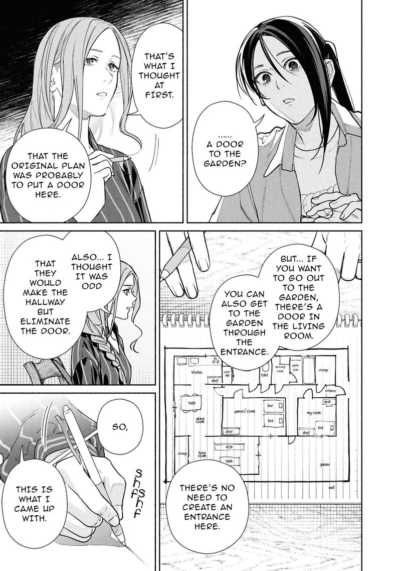 Hen Na Ie Chapter 24 Page 12