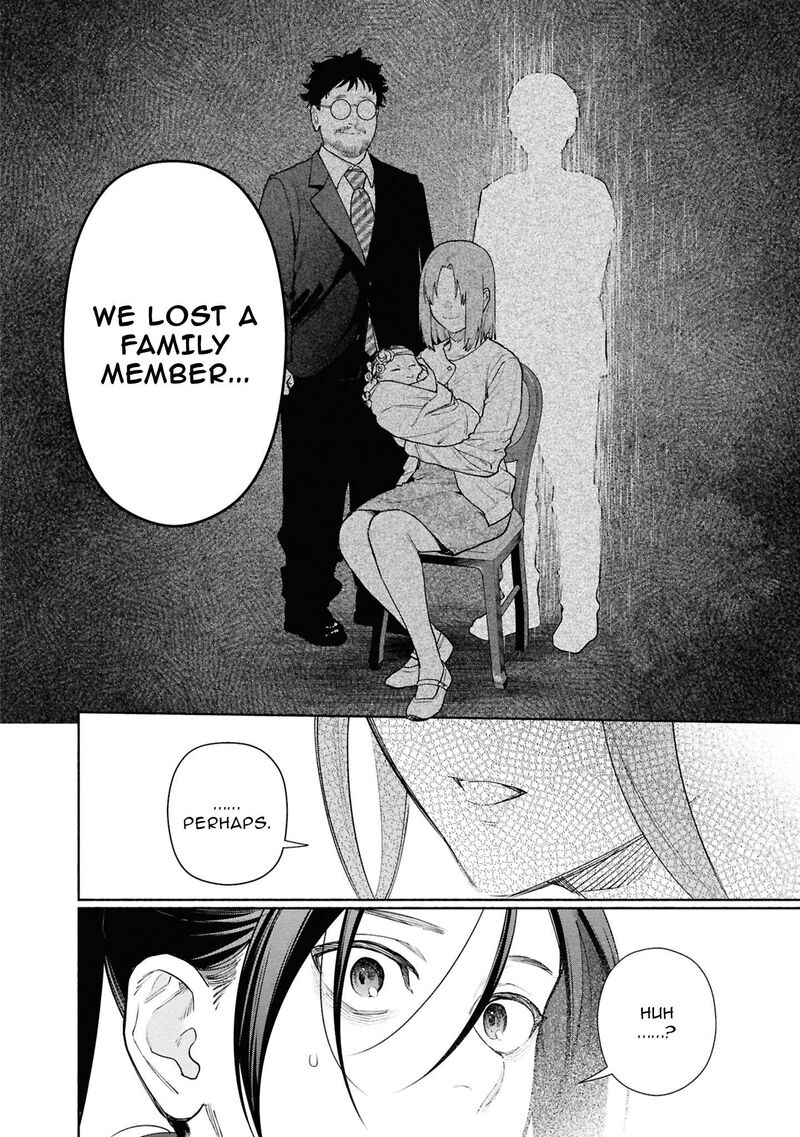 Hen Na Ie Chapter 24 Page 15