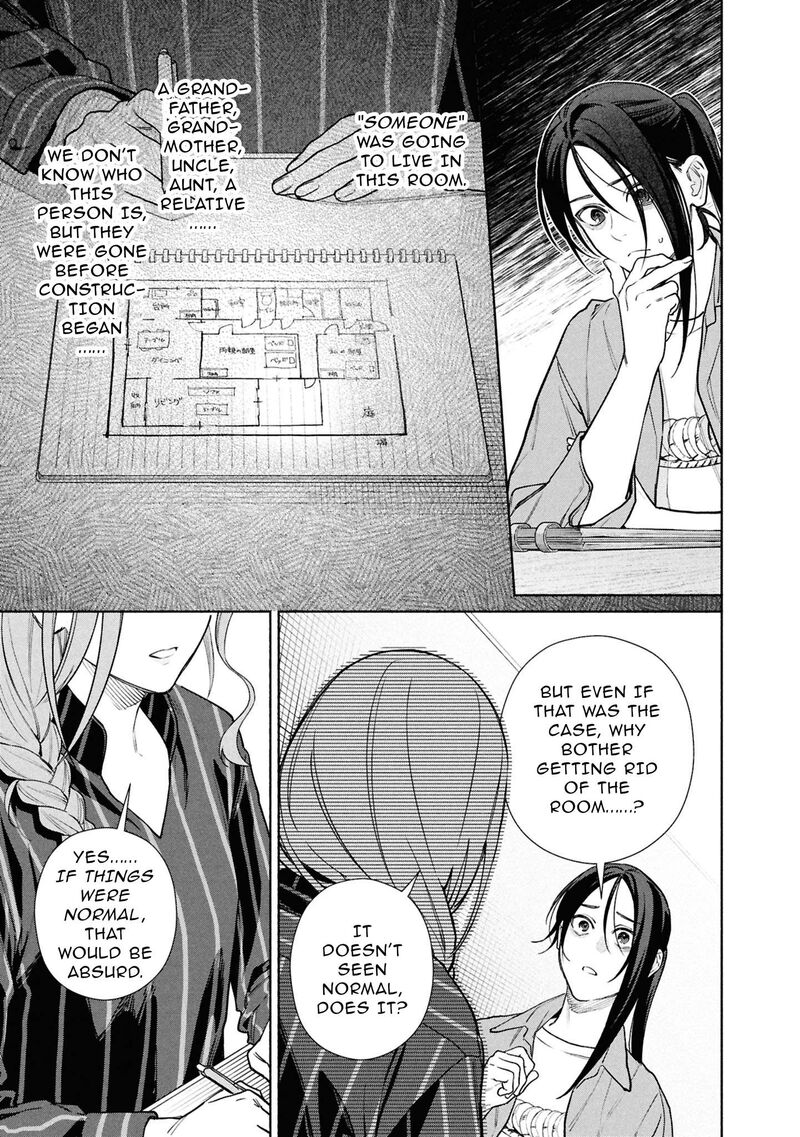 Hen Na Ie Chapter 24 Page 16