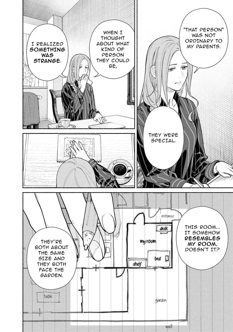Hen Na Ie Chapter 24 Page 17