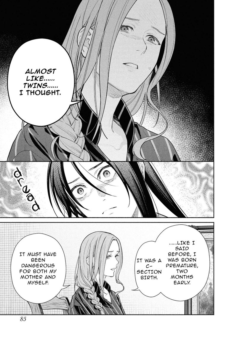Hen Na Ie Chapter 24 Page 18