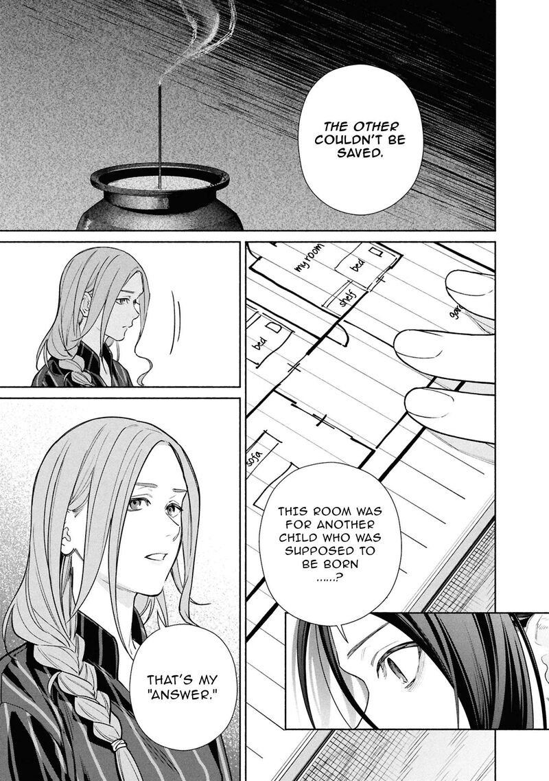 Hen Na Ie Chapter 24 Page 20