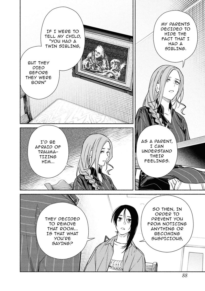 Hen Na Ie Chapter 24 Page 21