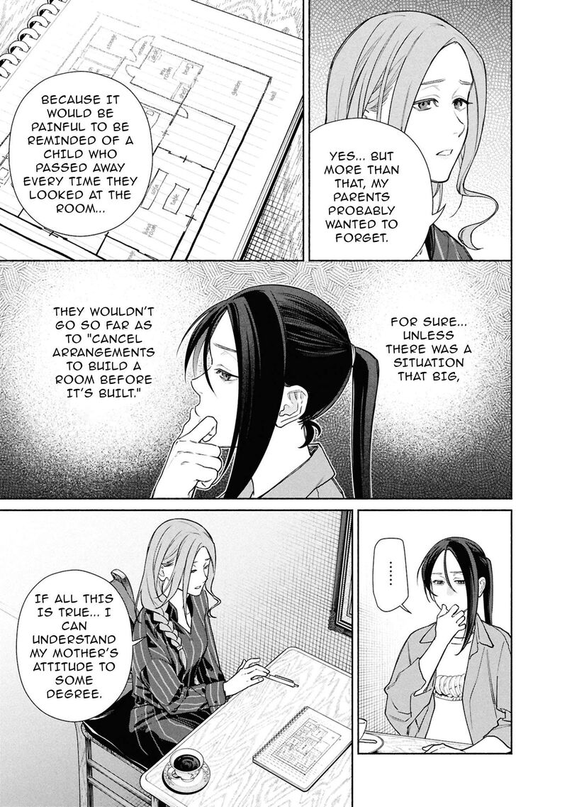 Hen Na Ie Chapter 24 Page 22