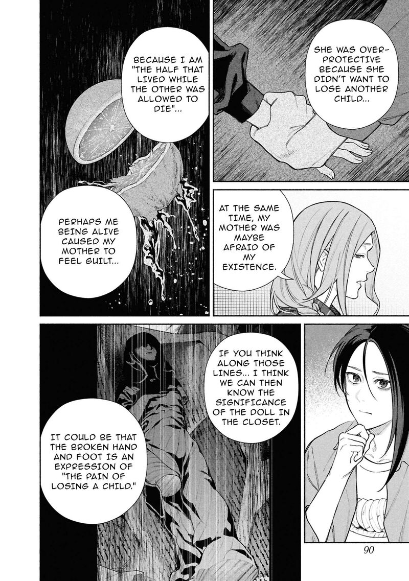 Hen Na Ie Chapter 24 Page 23
