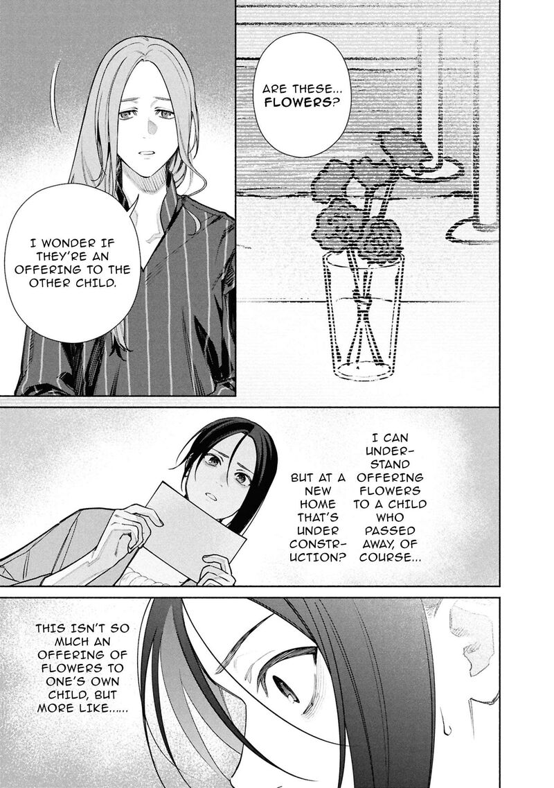 Hen Na Ie Chapter 24 Page 26