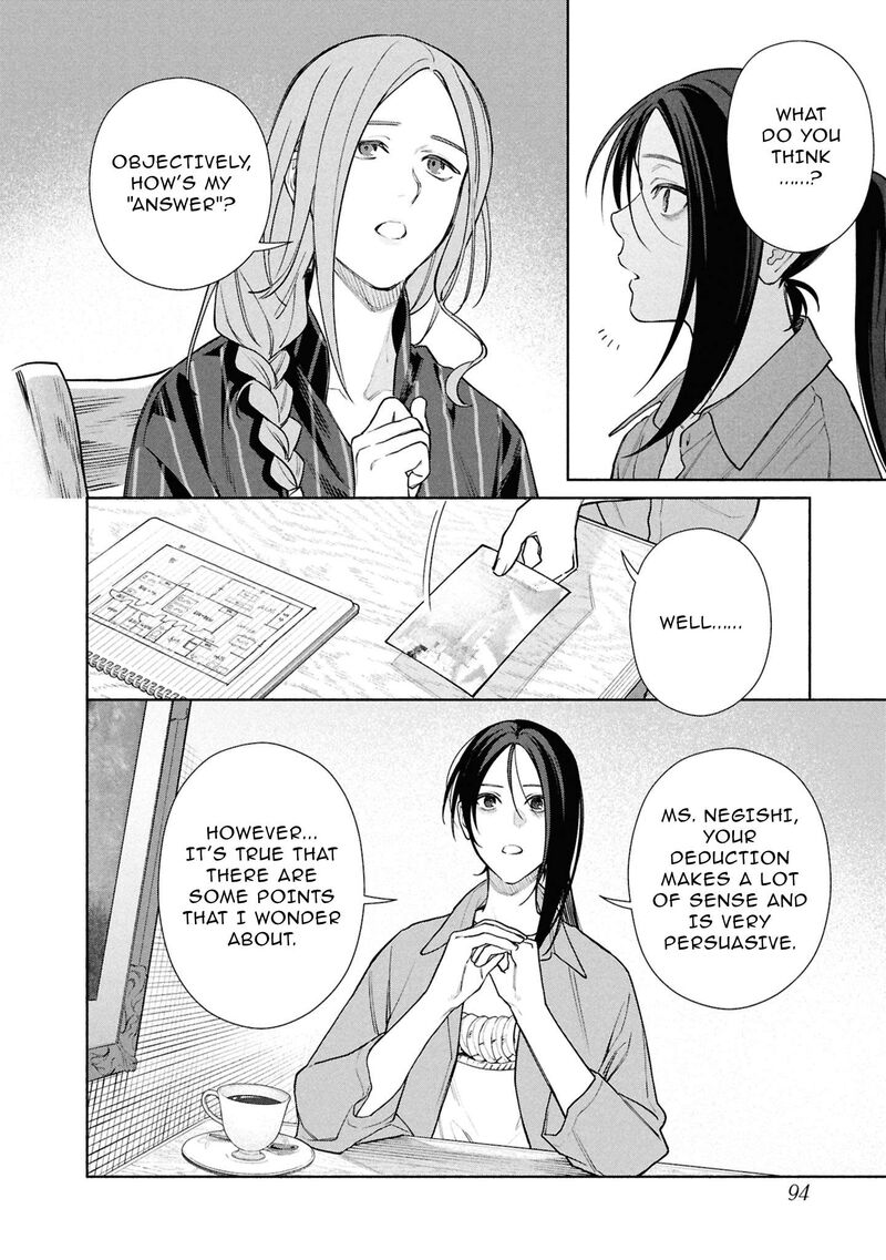 Hen Na Ie Chapter 24 Page 27