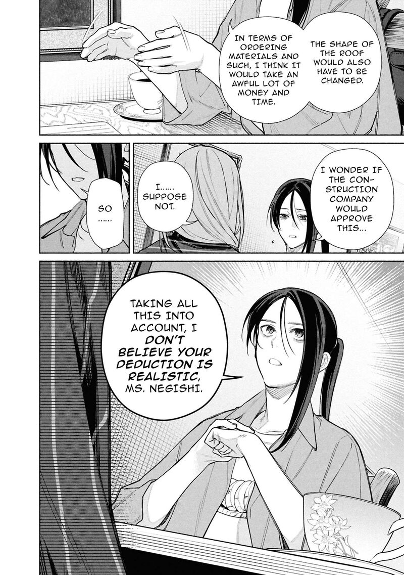 Hen Na Ie Chapter 24 Page 29