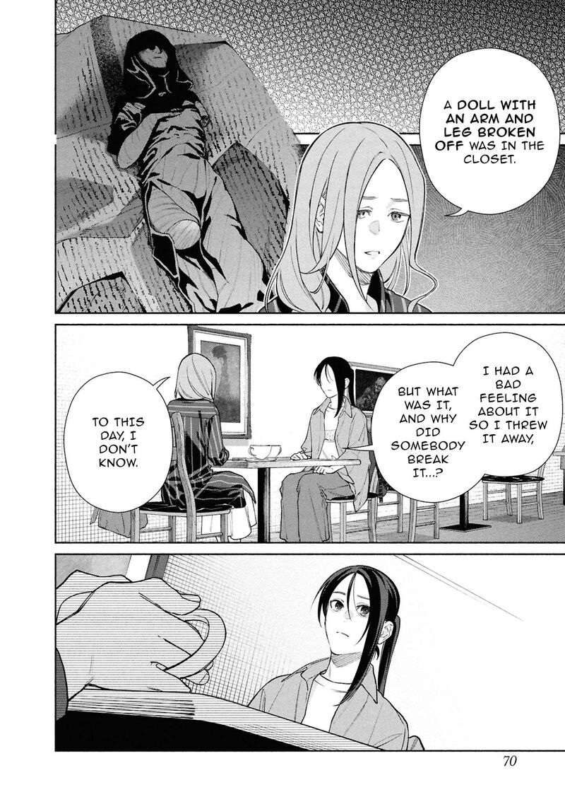 Hen Na Ie Chapter 24 Page 3