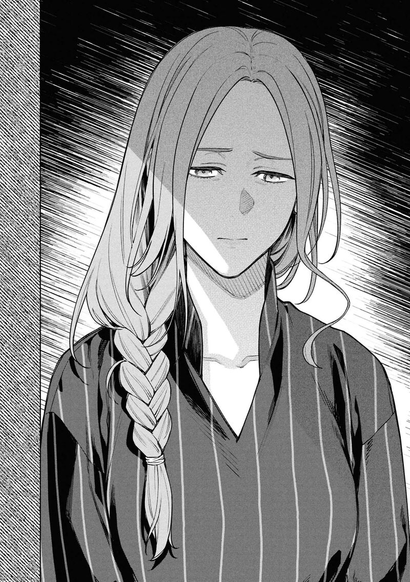 Hen Na Ie Chapter 24 Page 31