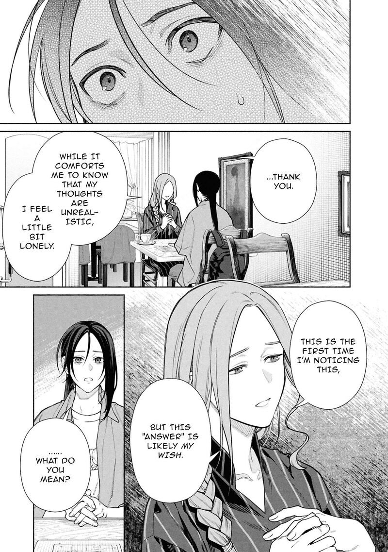 Hen Na Ie Chapter 24 Page 32