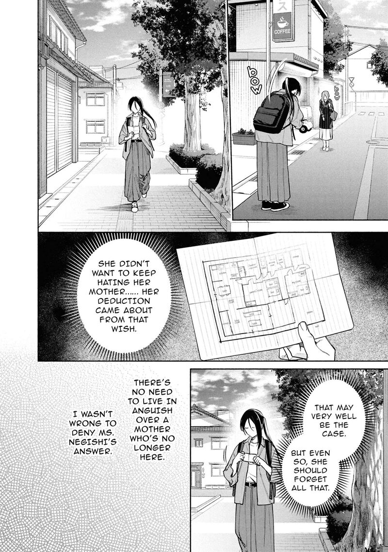 Hen Na Ie Chapter 24 Page 35