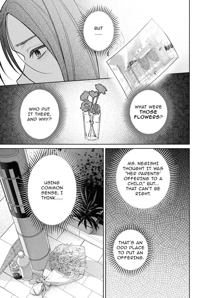 Hen Na Ie Chapter 24 Page 36