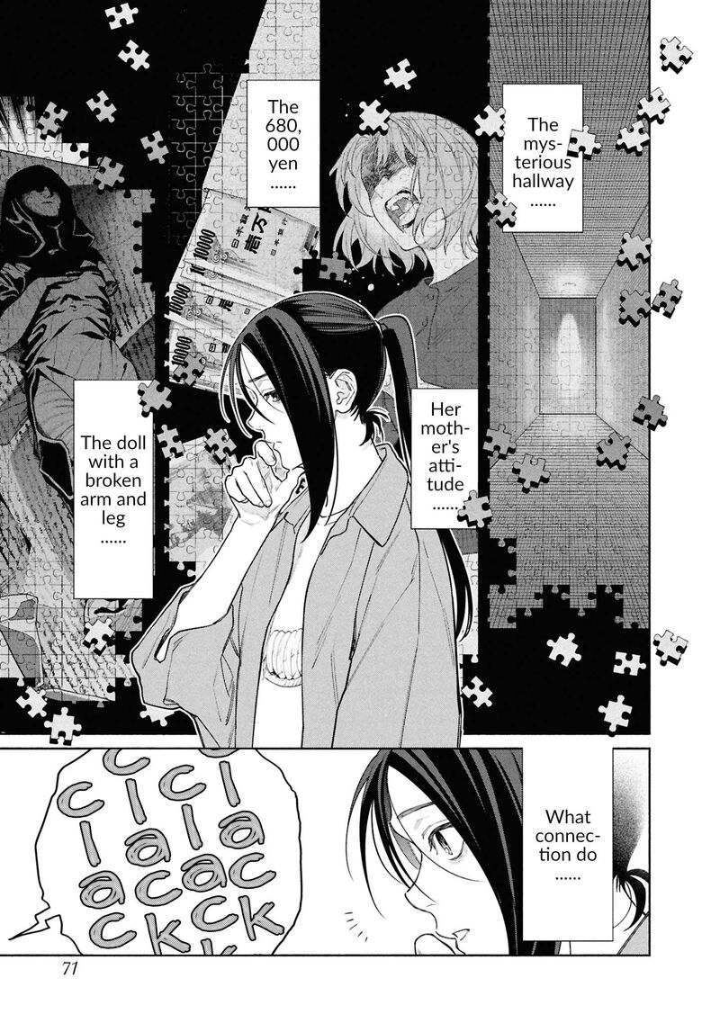 Hen Na Ie Chapter 24 Page 4