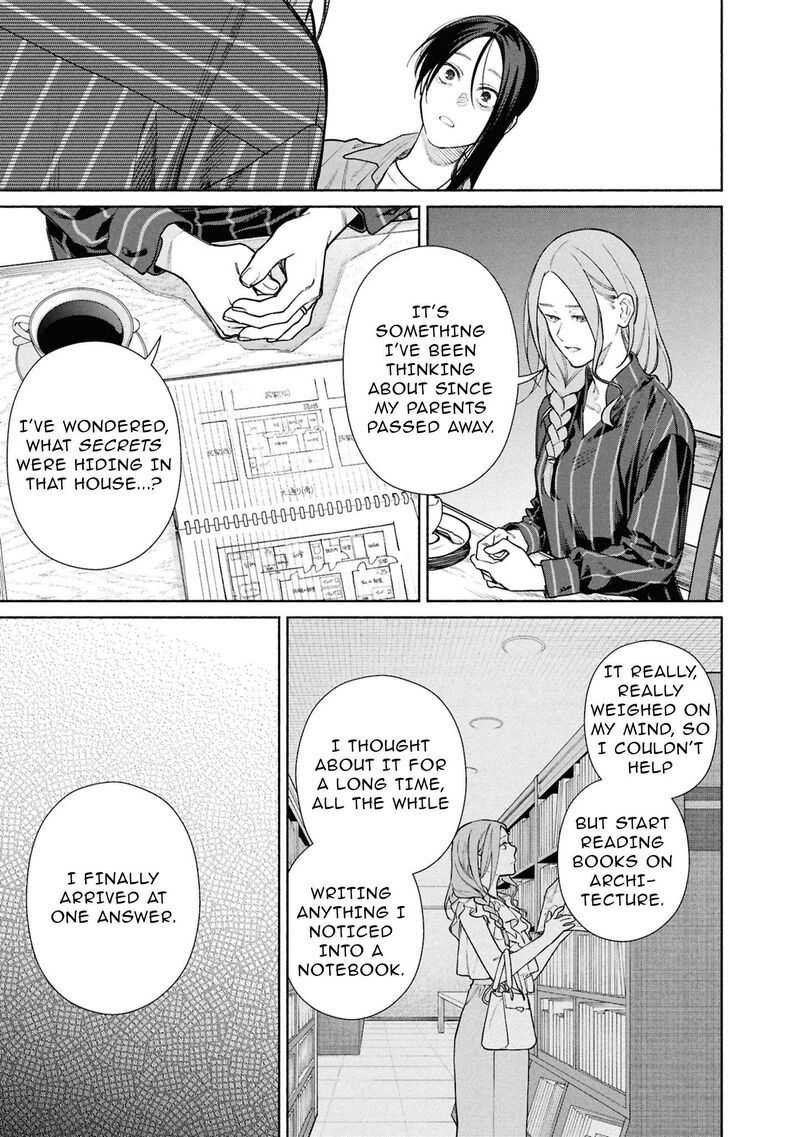 Hen Na Ie Chapter 24 Page 6