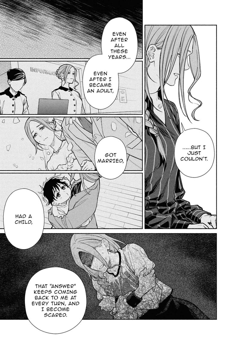 Hen Na Ie Chapter 24 Page 8