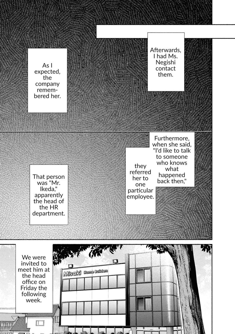 Hen Na Ie Chapter 25 Page 10
