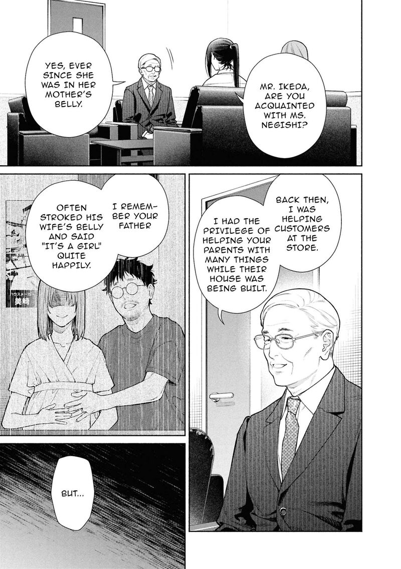 Hen Na Ie Chapter 25 Page 12