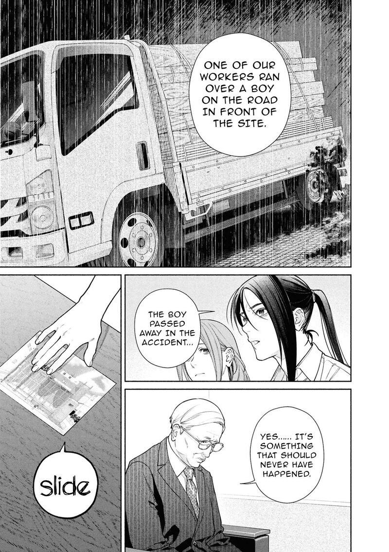 Hen Na Ie Chapter 25 Page 14