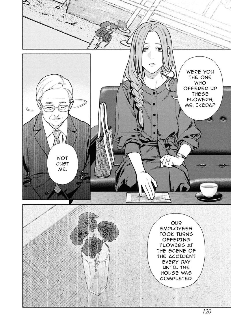 Hen Na Ie Chapter 25 Page 15