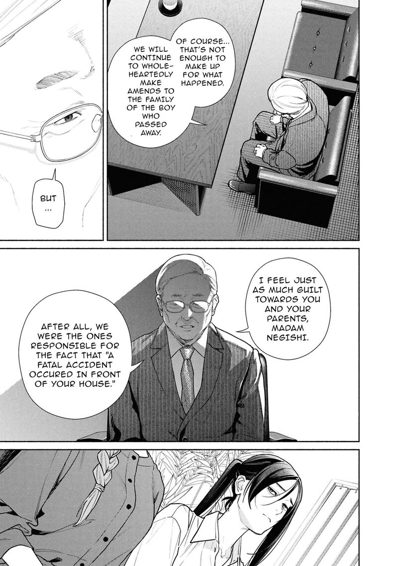 Hen Na Ie Chapter 25 Page 16