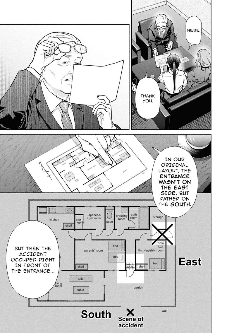 Hen Na Ie Chapter 25 Page 18