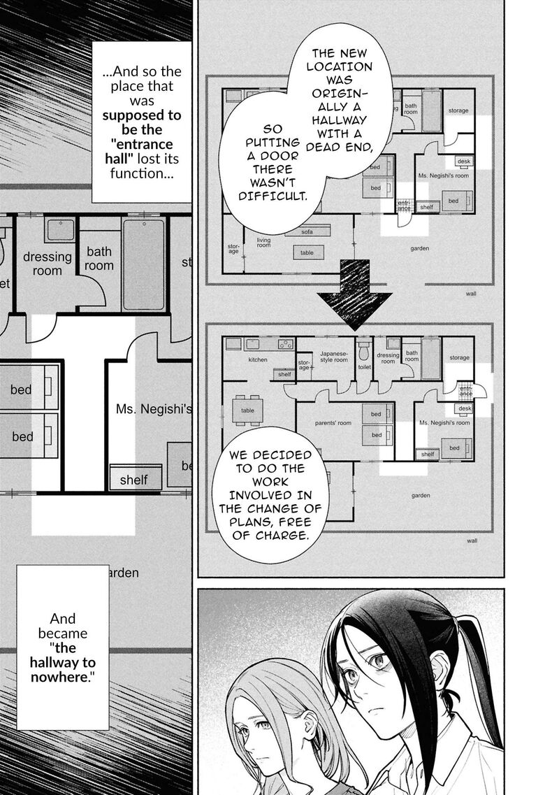 Hen Na Ie Chapter 25 Page 20