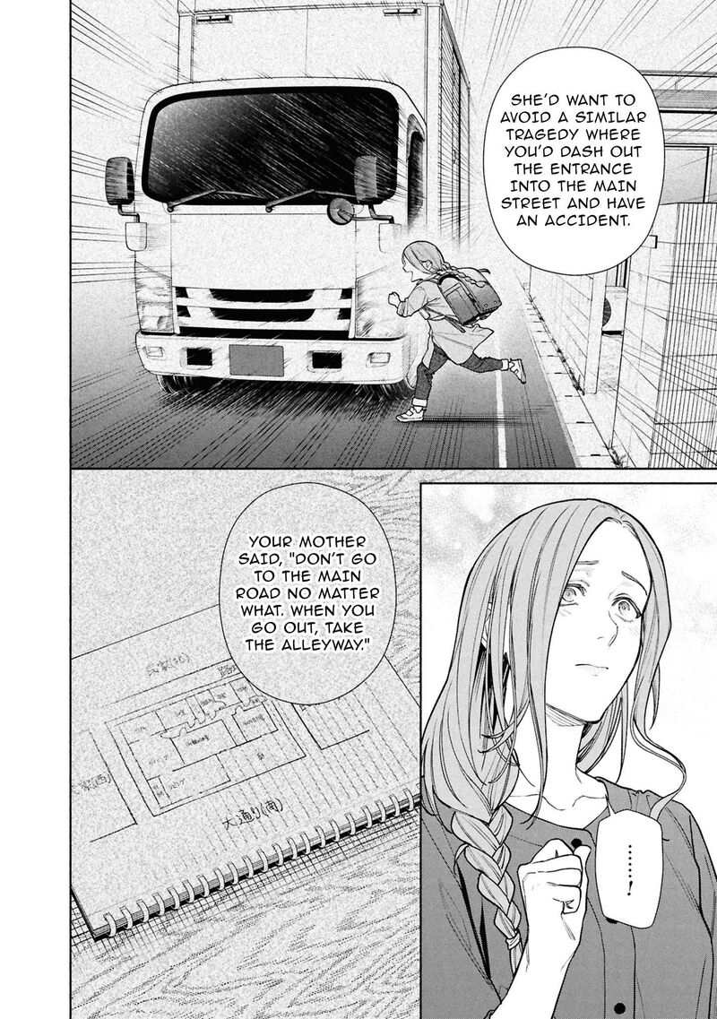 Hen Na Ie Chapter 25 Page 23