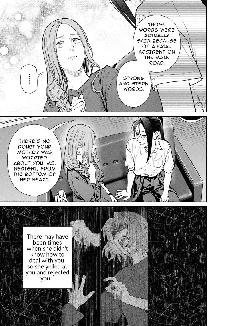 Hen Na Ie Chapter 25 Page 24