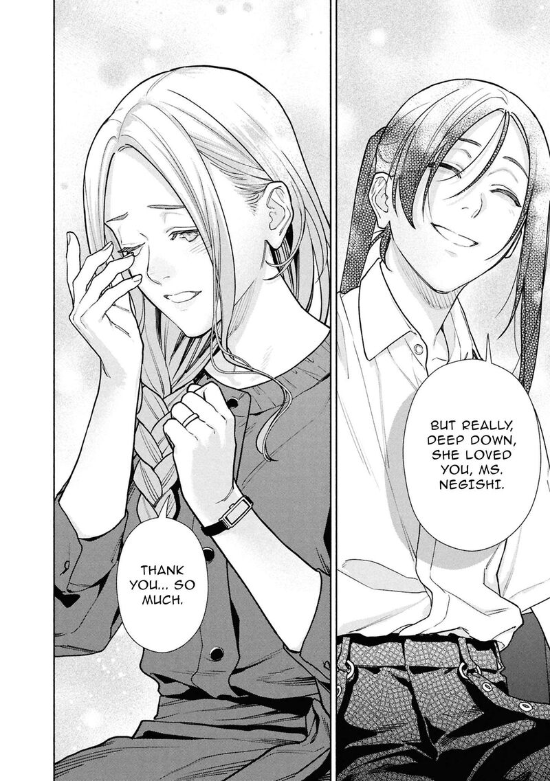 Hen Na Ie Chapter 25 Page 25