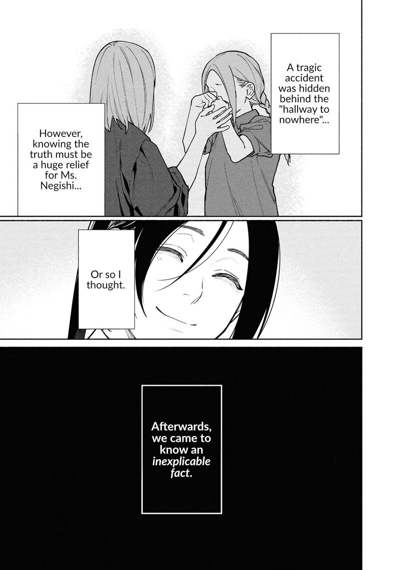 Hen Na Ie Chapter 25 Page 26