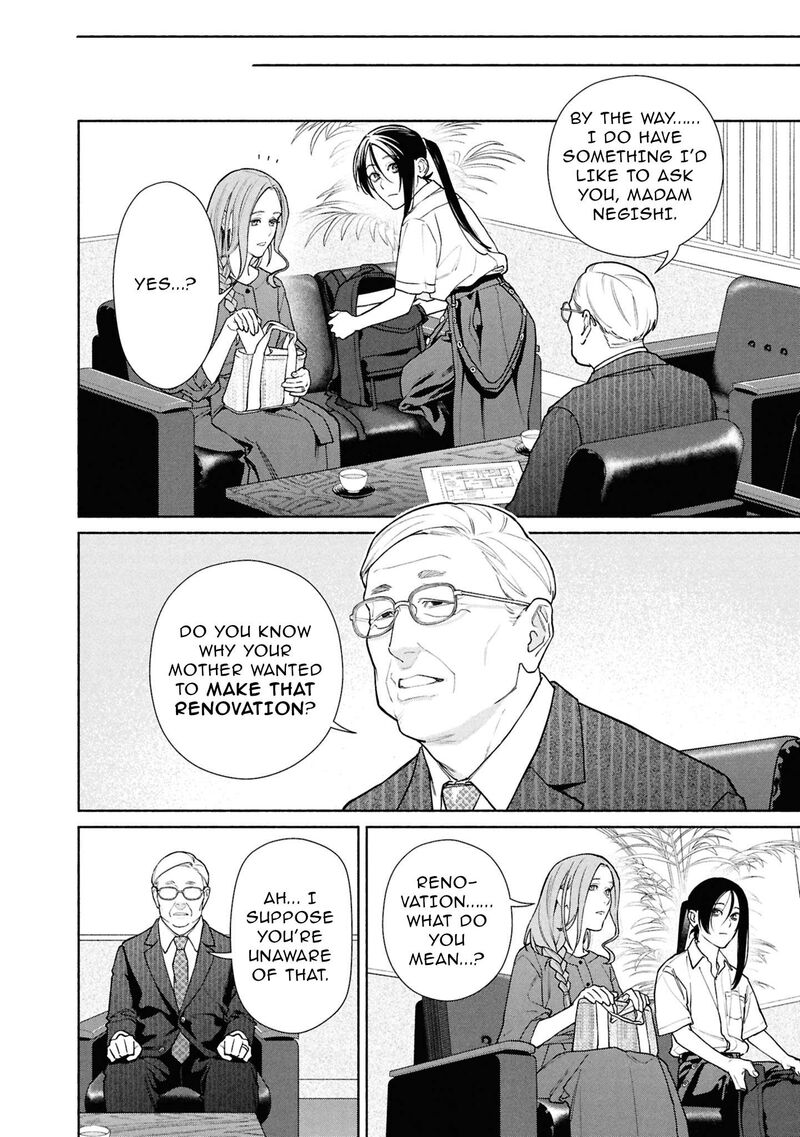 Hen Na Ie Chapter 25 Page 27
