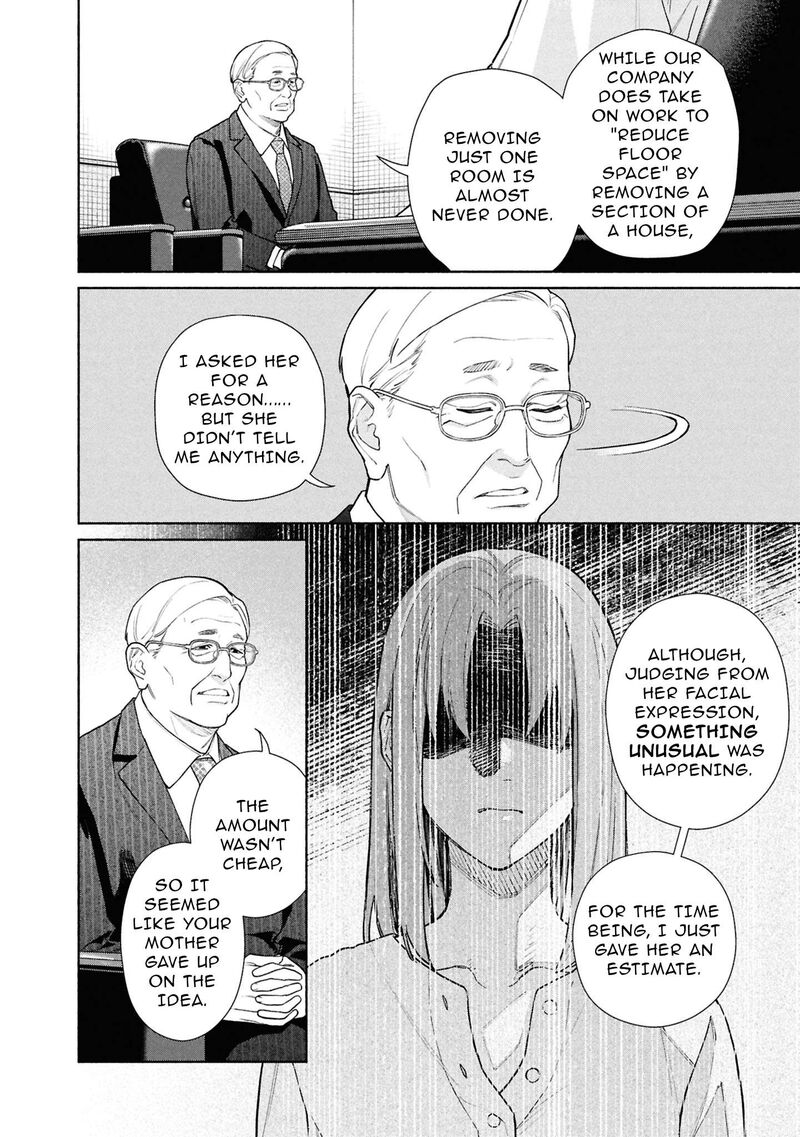 Hen Na Ie Chapter 25 Page 29