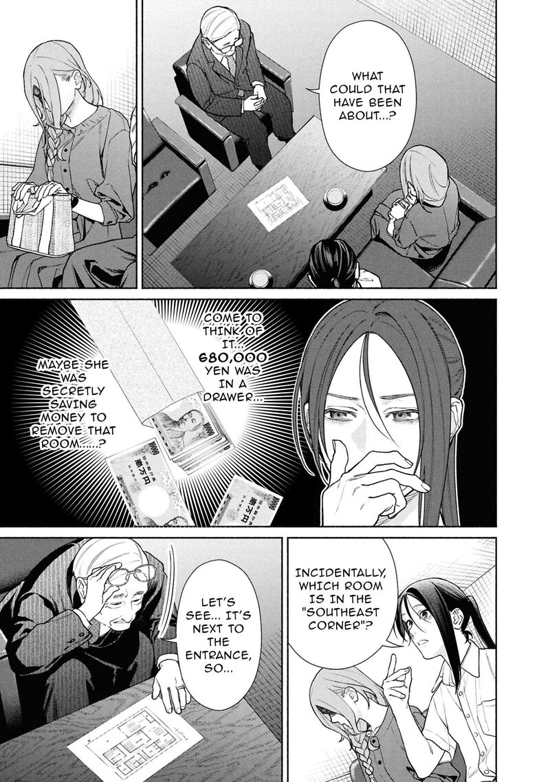 Hen Na Ie Chapter 25 Page 30