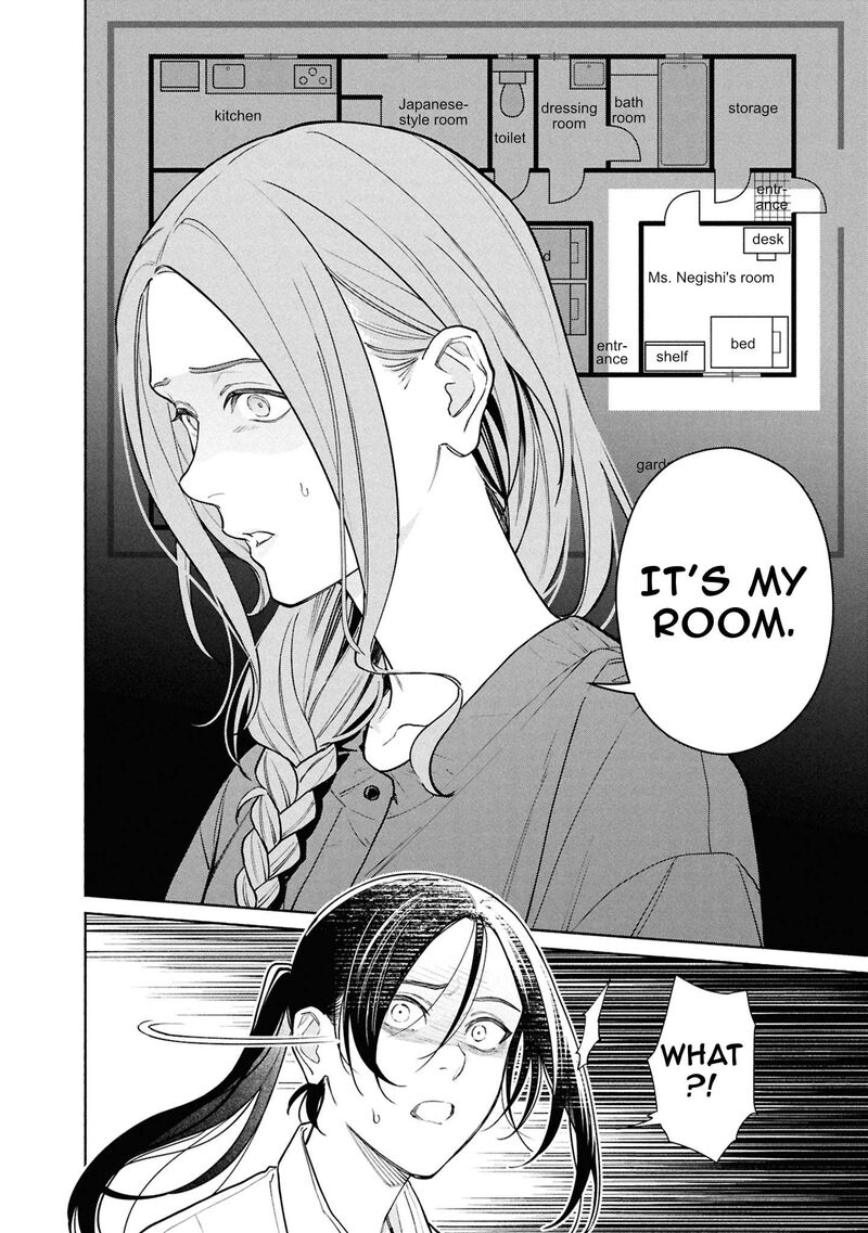 Hen Na Ie Chapter 25 Page 31