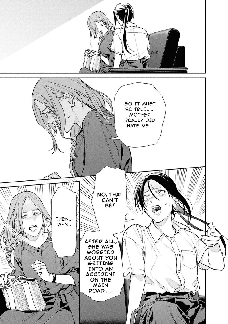 Hen Na Ie Chapter 25 Page 32