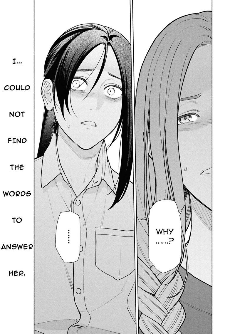 Hen Na Ie Chapter 25 Page 34