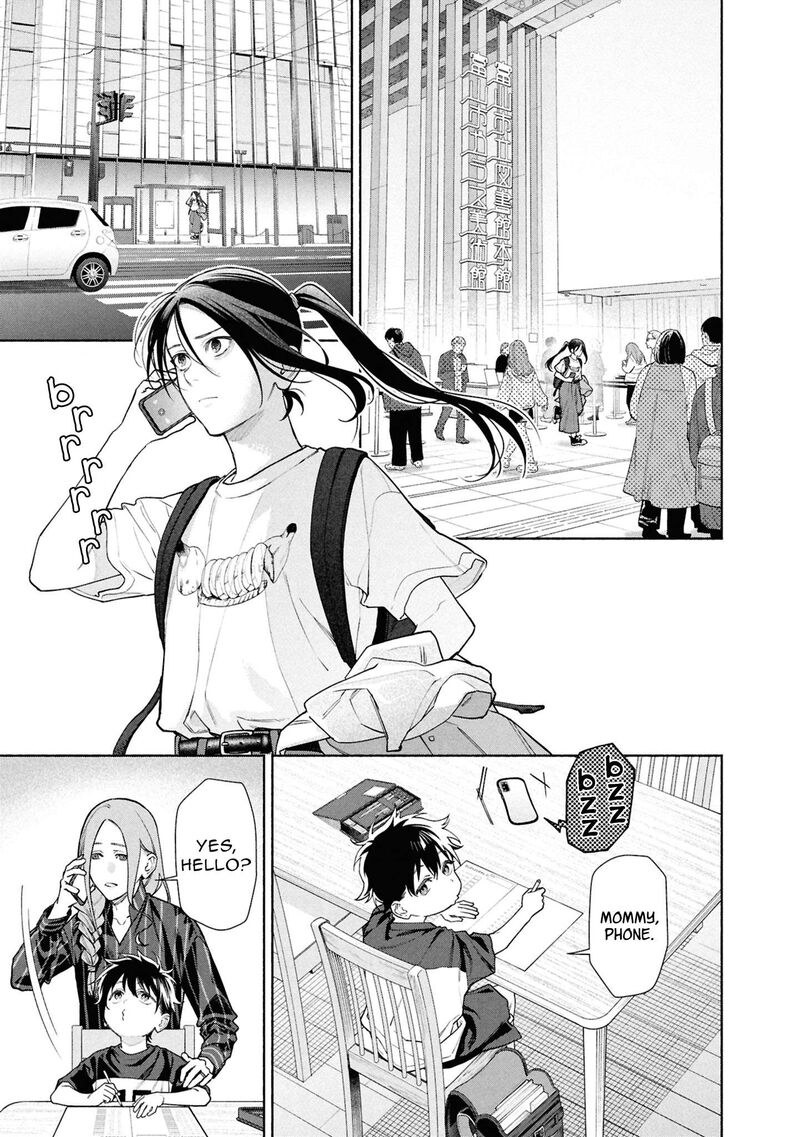Hen Na Ie Chapter 25 Page 6