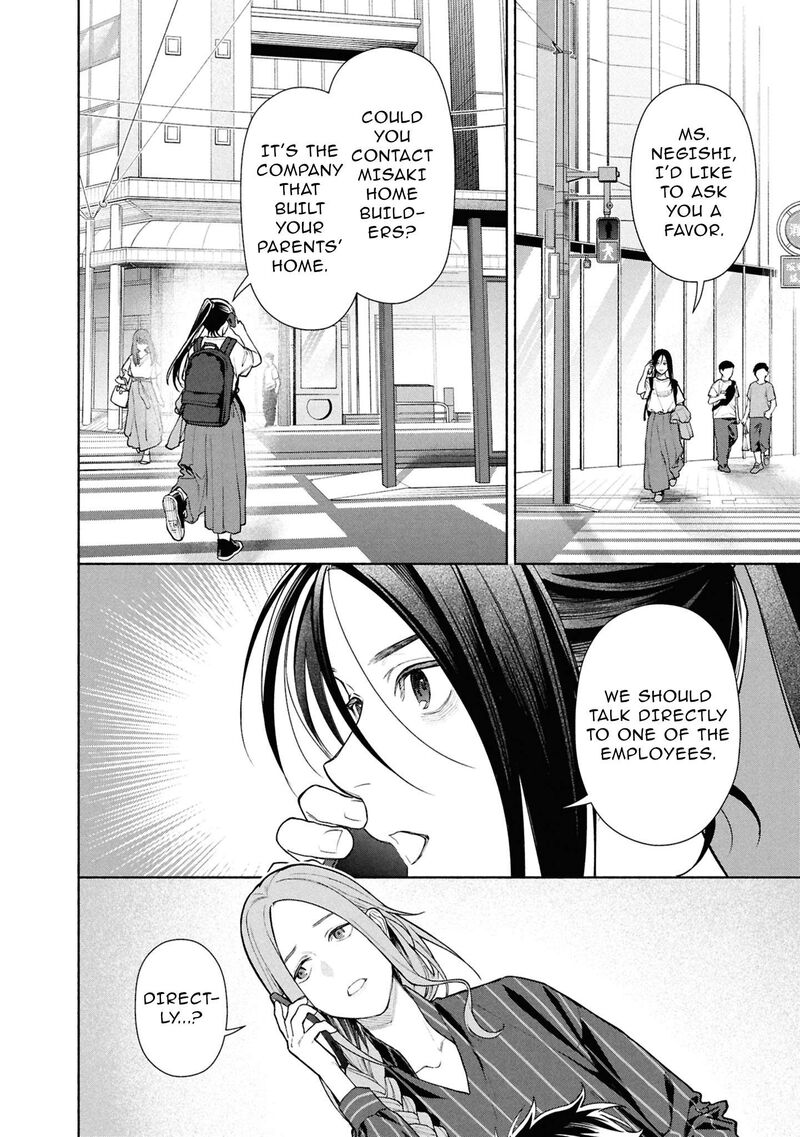 Hen Na Ie Chapter 25 Page 7
