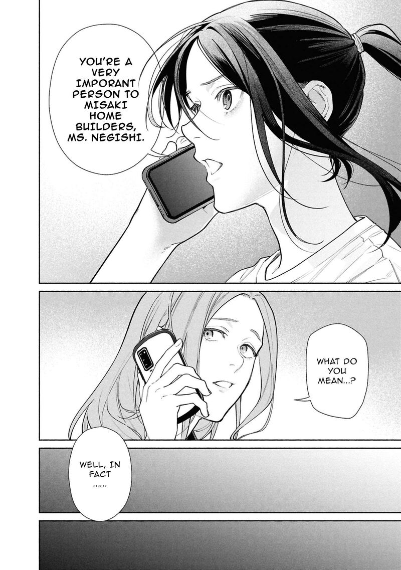 Hen Na Ie Chapter 25 Page 9