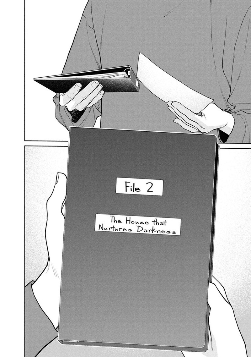 Hen Na Ie Chapter 26a Page 11